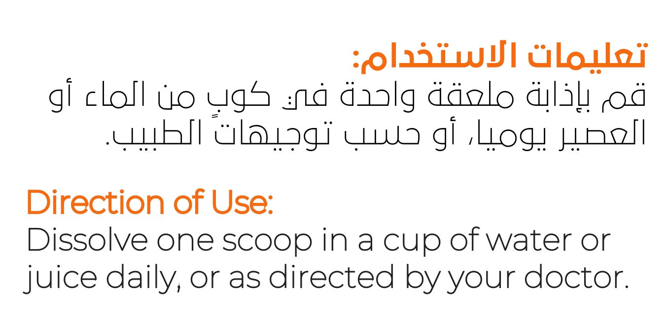 Nutri-Nations Creatine – Micronized Creatine