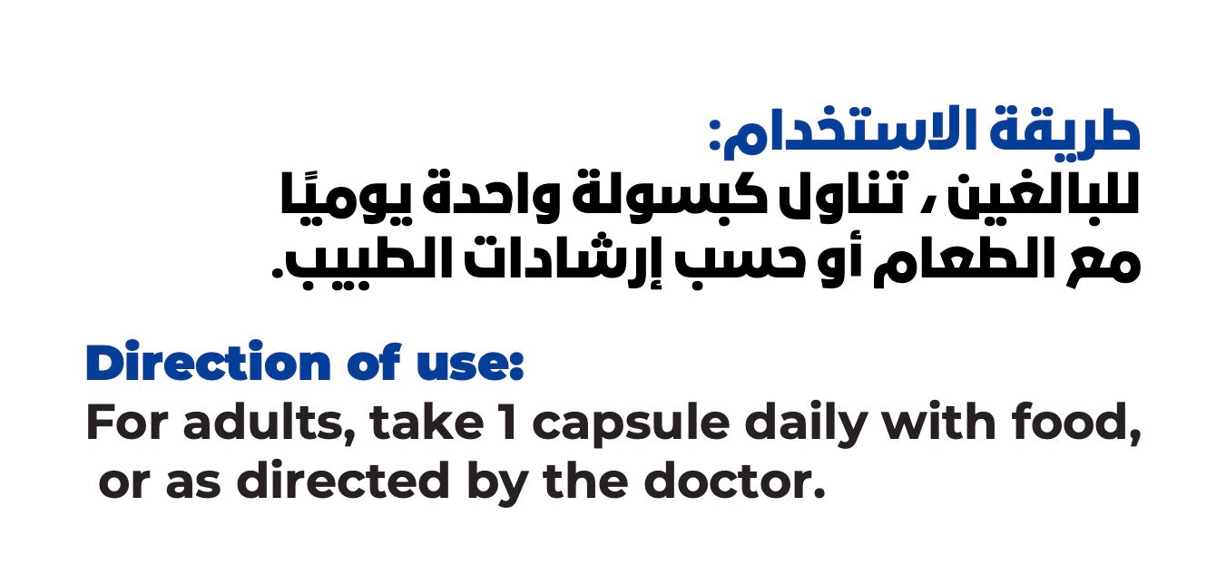 For Him Multivitamins