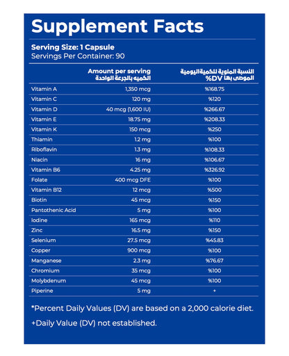 For Him Multivitamins