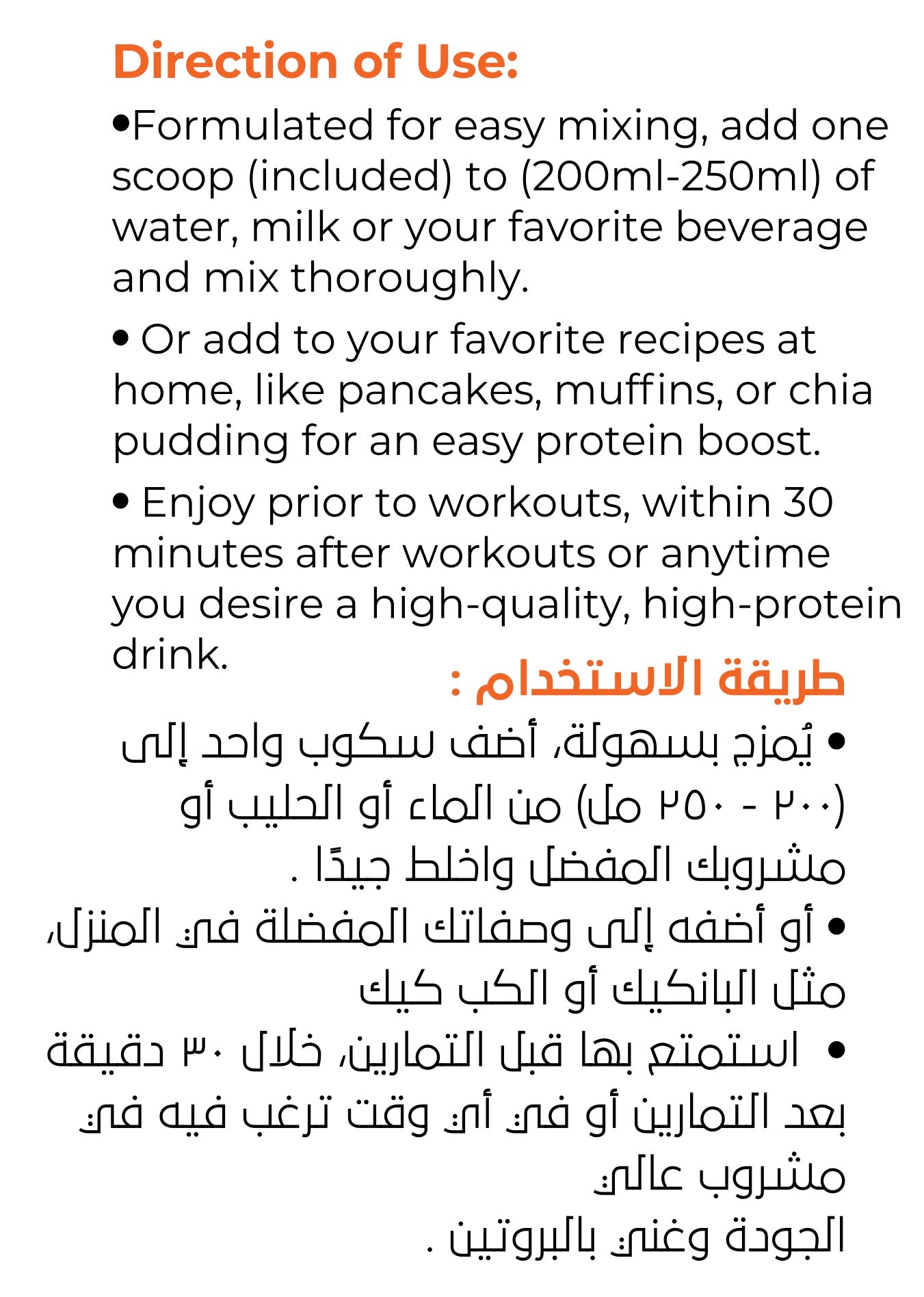 Whey X – Advanced Whey Protein with Multi-Enzyme Technology