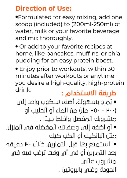 Whey X – Advanced Whey Protein with Multi-Enzyme Technology