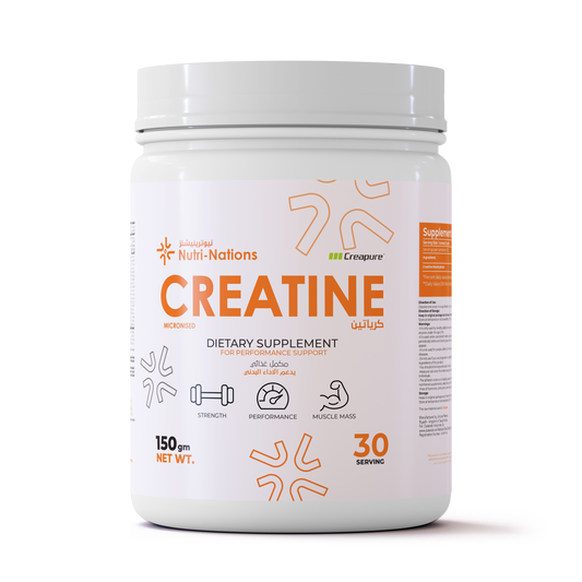 Nutrinations Creatine – Powered by Creapure®️