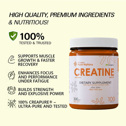Nutri-Nations Creatine – Micronized Creatine