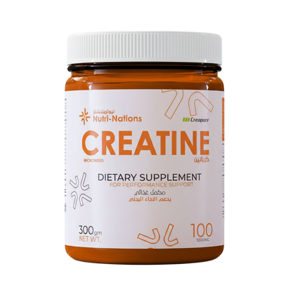 Nutri-Nations Creatine – Micronized Creatine