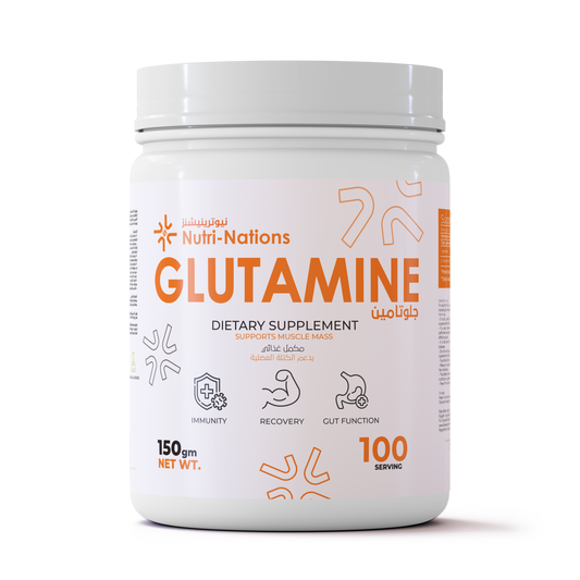 Nutrinations Glutamine – Ultra-Pure, Fermented, High-Performance Formula