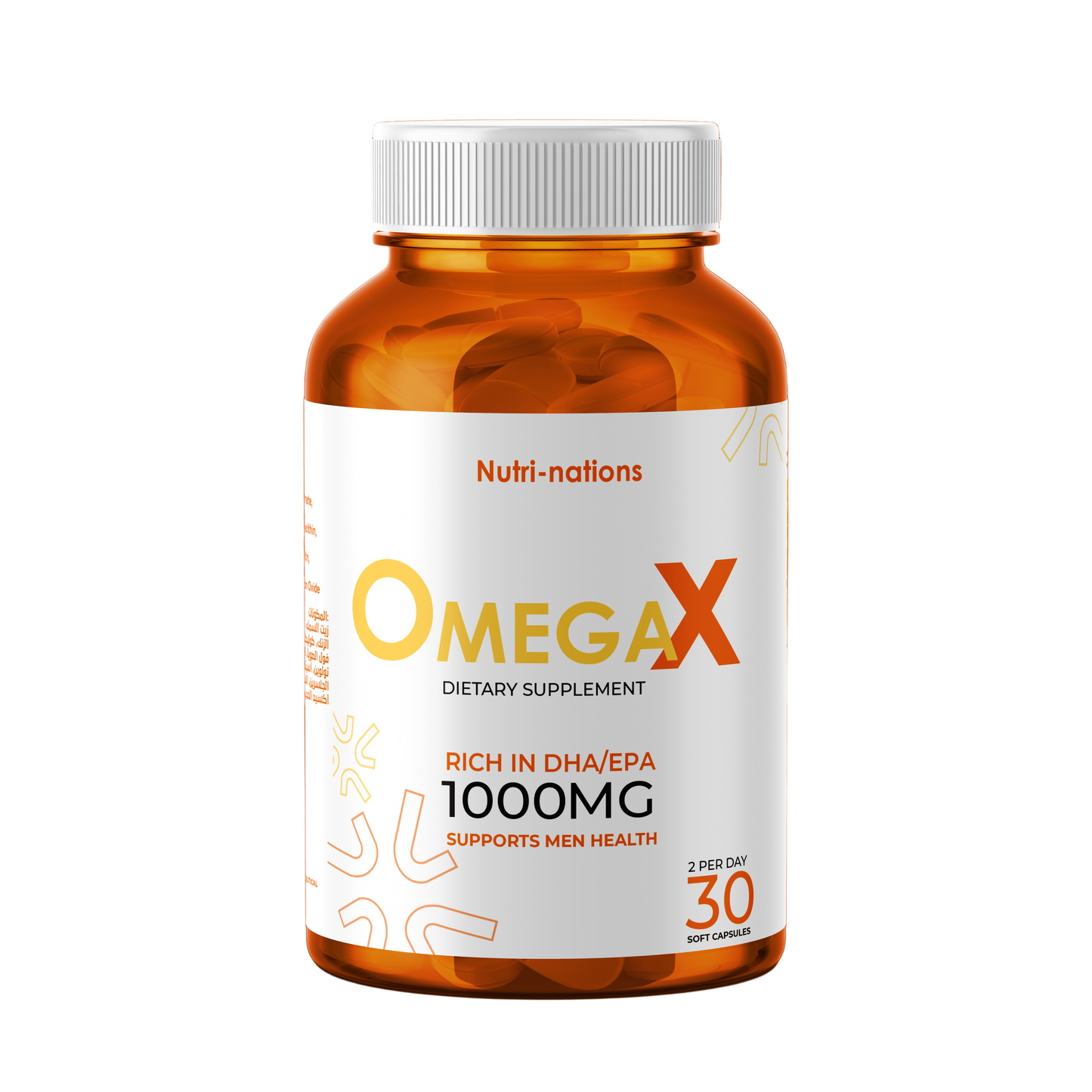 Omega X – Advanced Omega-3 & Antioxidant Formula
